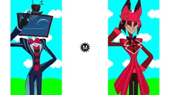 下载视频: 【Hazbin Hotel MMD】Vox & Alastor - メズマライザー【电鹿】