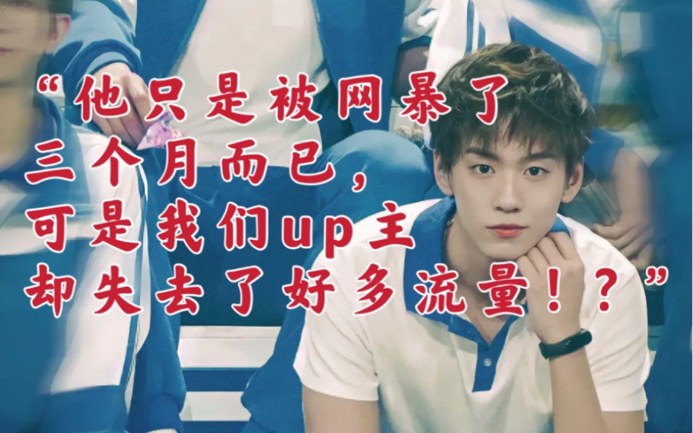 余景天事件大反转!原来真相五月份就出来了!