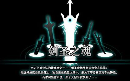 [dnf]当gsd 阿甘左 索德罗斯 梁月vs索爷_哔哩哔哩 (゜-゜)つロ 干杯
