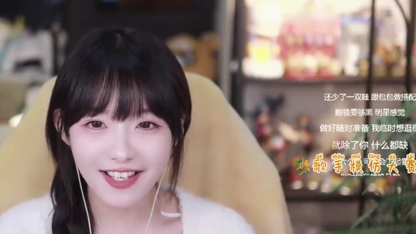 歌手模仿大赛:就怕歌词入了心打卡-2