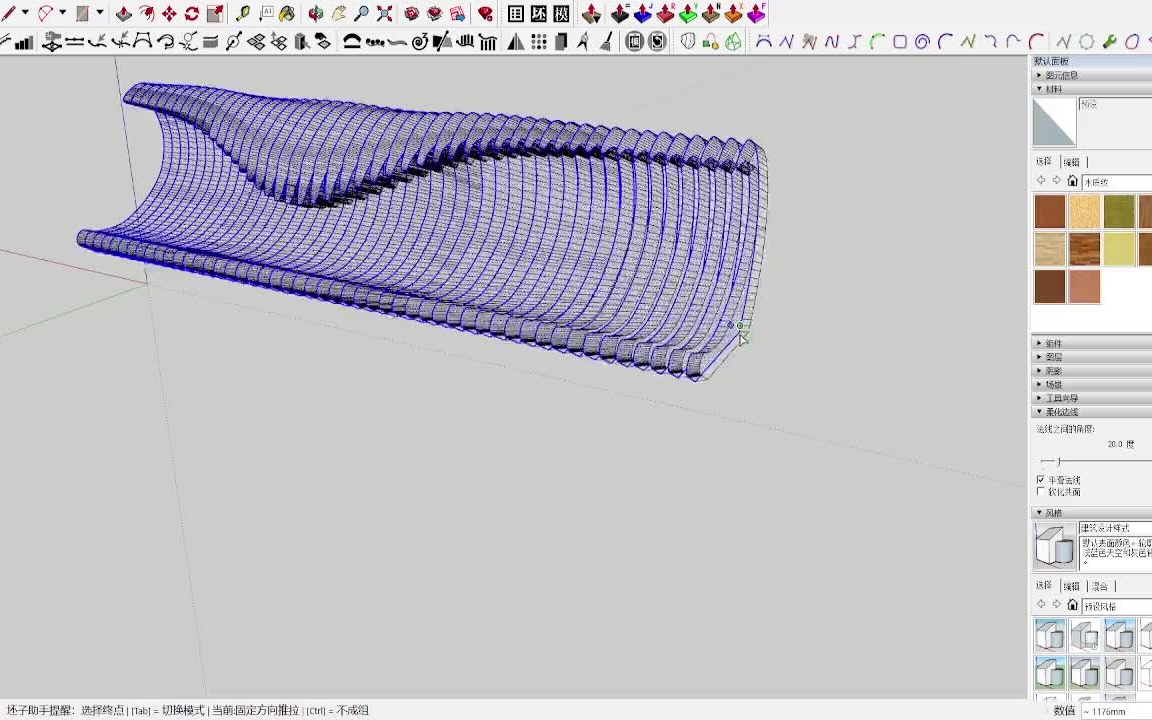 景观构筑墙是如何在sketchup中建模的?哔哩哔哩bilibili