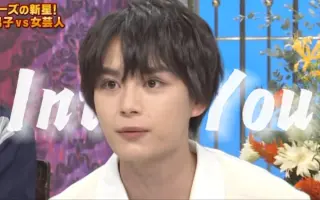 大西流星 哔哩哔哩 Bilibili
