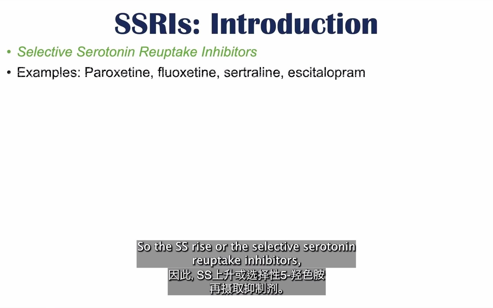 【油管搬运】SSRI抗抑郁药的副作用及其原因 | 氟西汀、帕罗西汀、舍曲林、西酞普兰 中英双语字幕哔哩哔哩bilibili