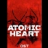 【原子之心】Atomic Heart OST - Trailer Song (Weary sun tango)