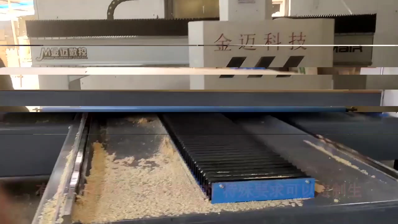 电脑开料锯 木工裁板锯(3)