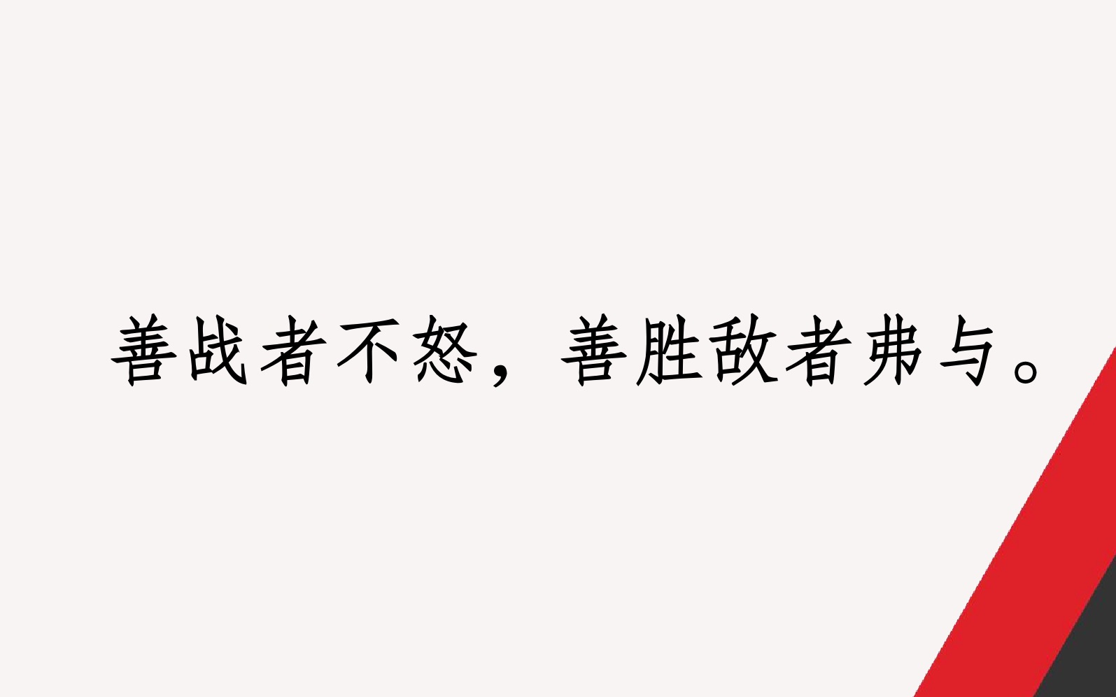 网络犯罪系列研究(六):非法获取计算机信息系统数据罪之初探哔哩哔哩bilibili