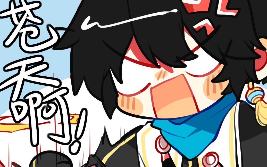 【洛少爷】帝王攻,您还满意吗?每天亿遍,快乐无限