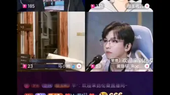 Download Video: 2024.1.2伦桑抖音直播演唱：有没有一首歌会让你想起我