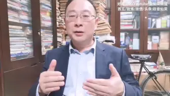 Video herunterladen: 金灿荣：抗击新冠的国际众生相