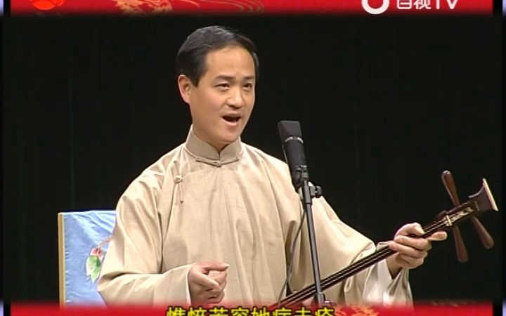 [图]《黛玉焚稿》王勇