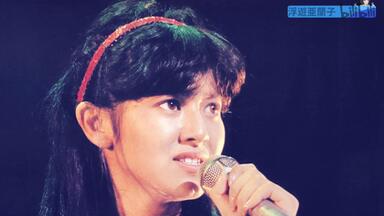 LD]今井美樹- ア・ライブfor retour (1990 LD:FLLF-59109)_哔哩哔哩_