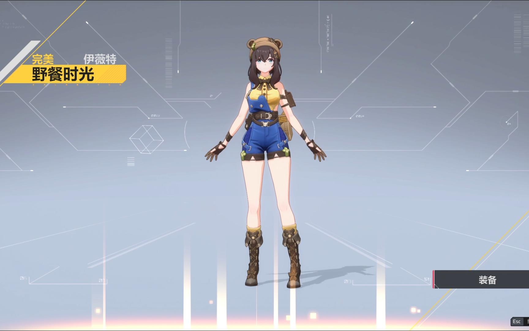 【卡拉彼丘】抽卡