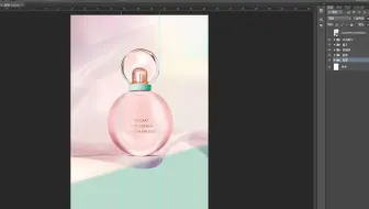 计算机辅助设计7（PS绘制香水瓶中）