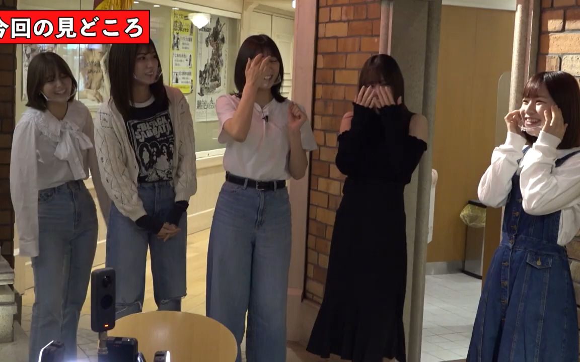 [图]【配信版9.0】10代中高生アイドルが20代メンバーに宣戦布告！？の巻【SKE48の未完全TV】