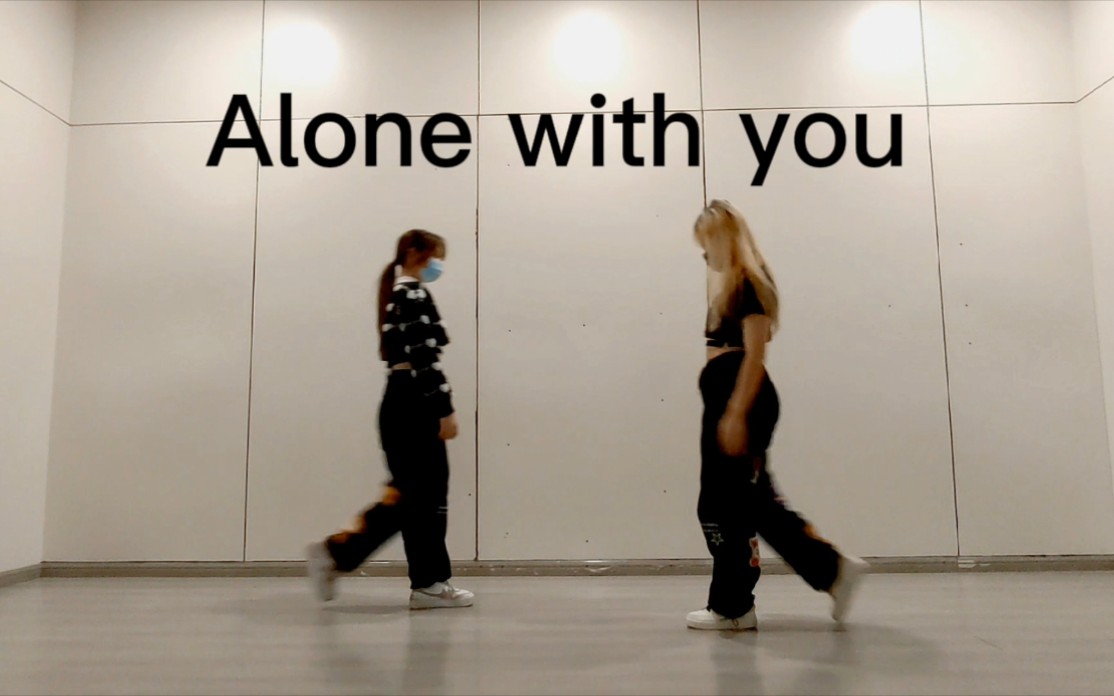 [图]【兔兔×720】翻跳 爵士双人舞《Alone with you》