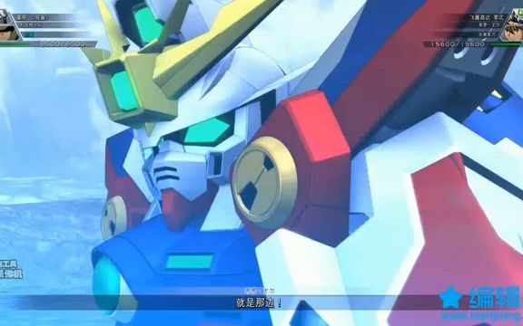 希罗-飞翼高达,飞翼零式高达-1