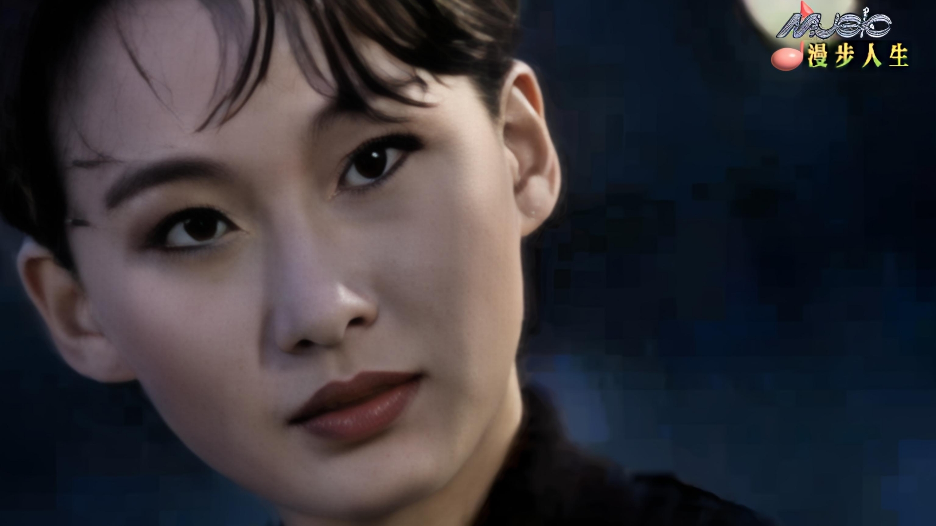 粤语怀旧经典 汤宝如《绝对是个梦》