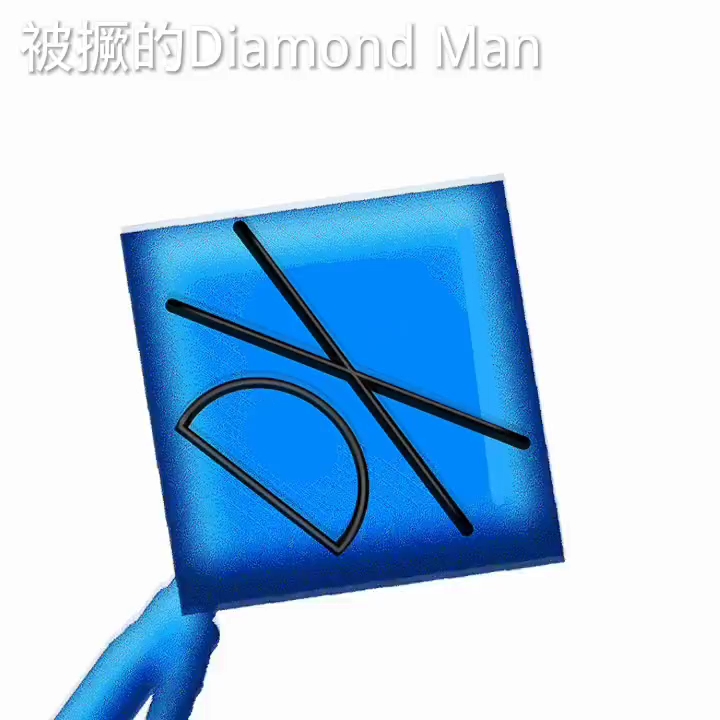 [图]《目力diamond man》