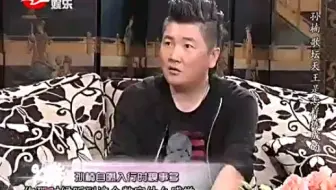 陈蓉博客～孙楠