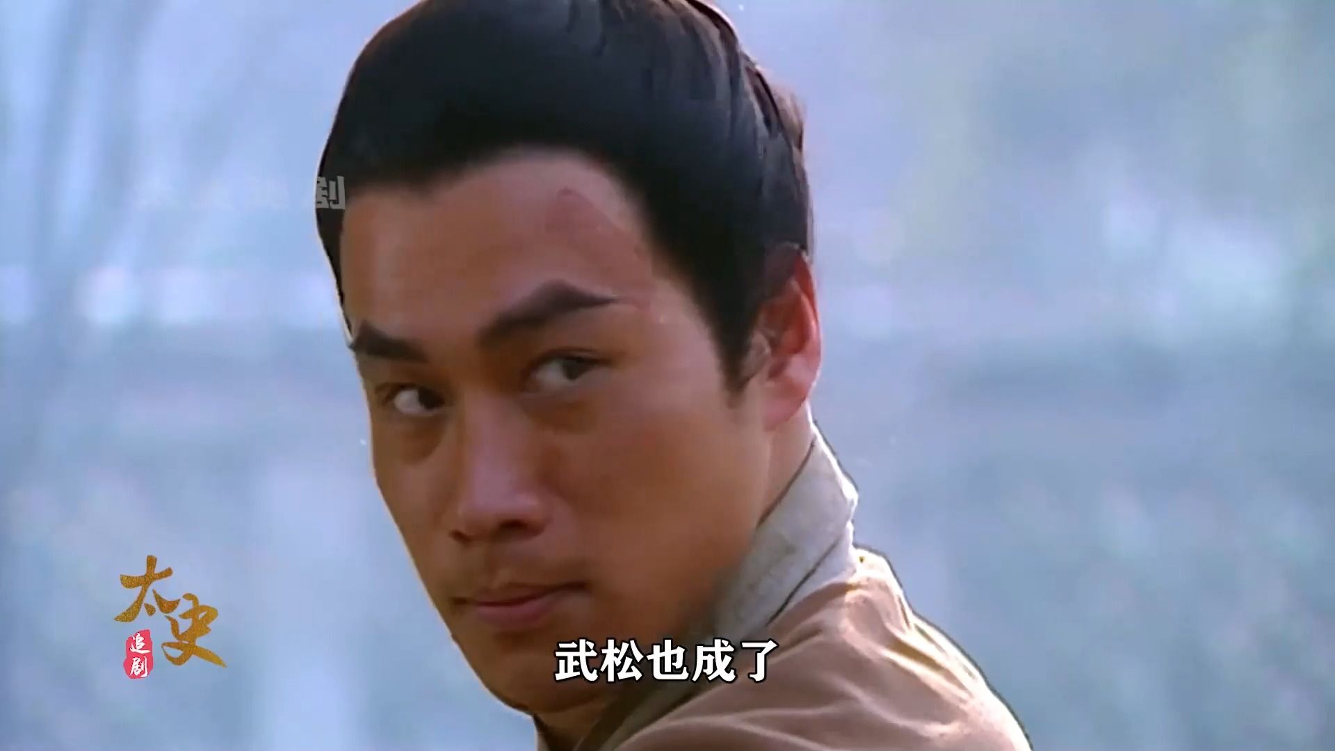 18_武松大闹飞云浦血洗鸳鸯楼,杀神觉醒的他彻底黑化,仇人全被斩杀_0