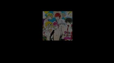 ディアヴォ Drama CD Survival Wars カレはヴォーカリスト CD「ディア ヴォーカリスト Survival Wars