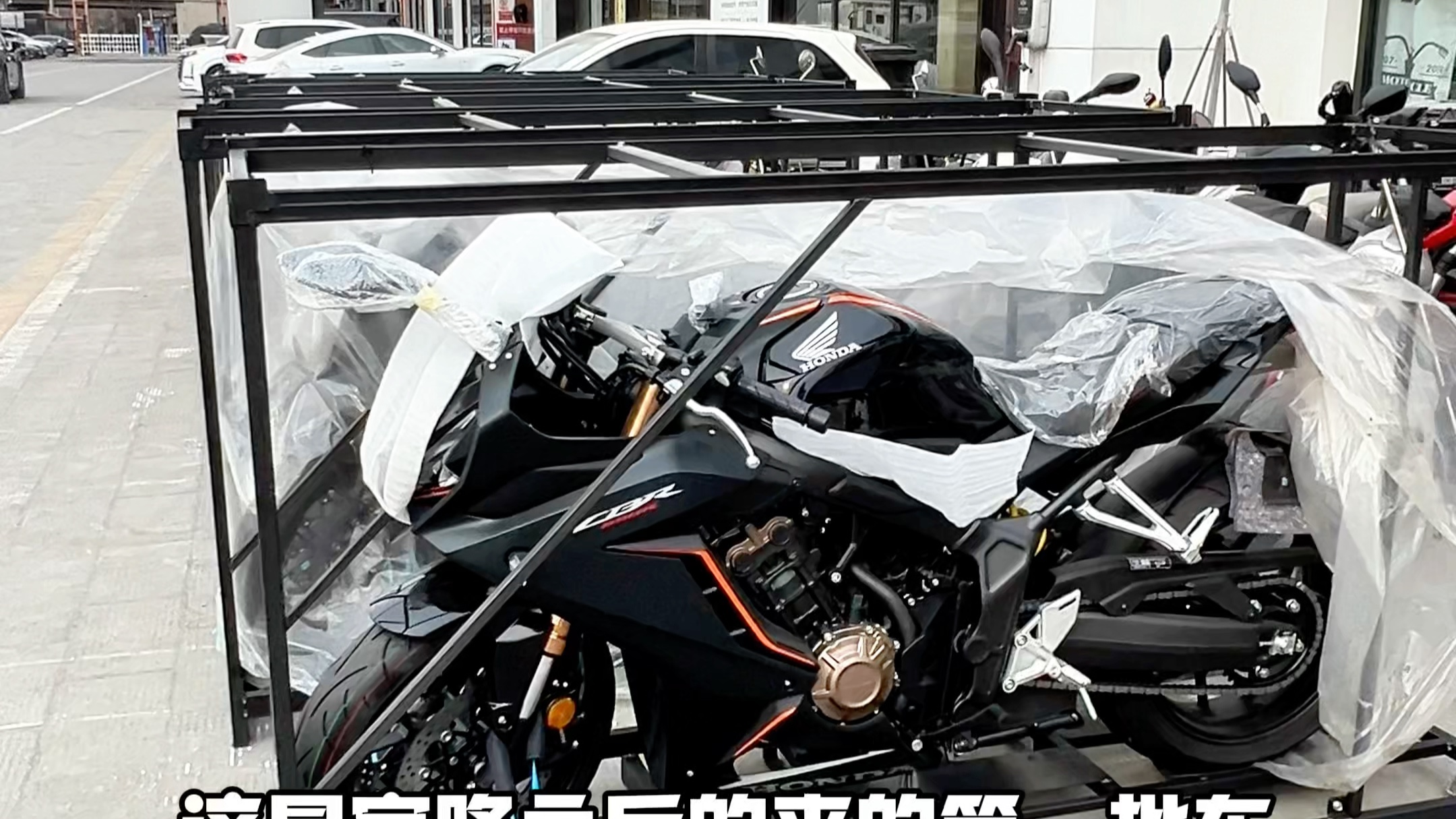 官方降价后的本田cbr650r您有兴趣吗