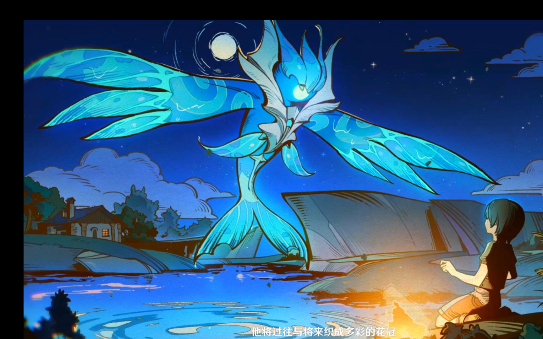 纯水精灵家族又添新成员了!