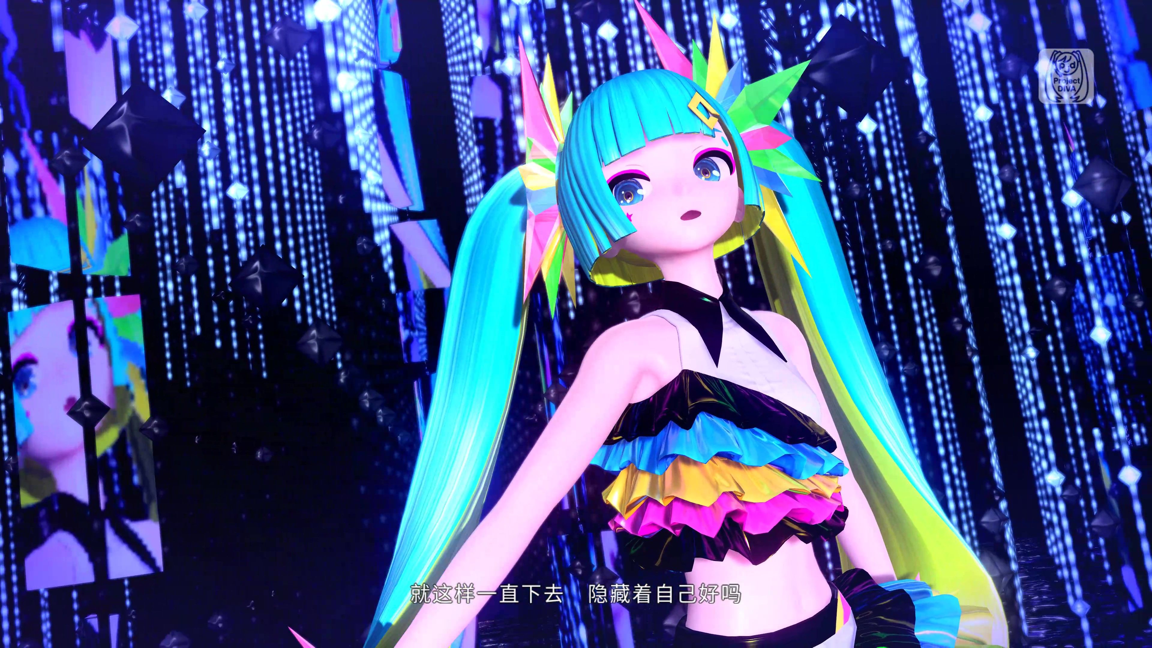 初音未来歌姬计划mega39s  将手