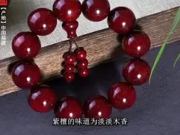 揭秘：文玩圈里商家常用的作假手段，不想上当就来看看!