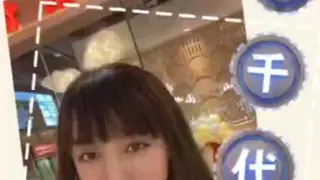 花千代 搜索结果 哔哩哔哩弹幕视频网 つロ乾杯 Bilibili