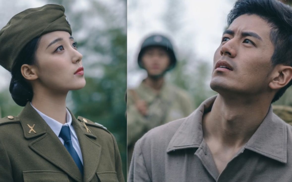 『隐形守护者』肖途x方敏/红色芳华结局mv(暗香)_哔哩哔哩_bilibili