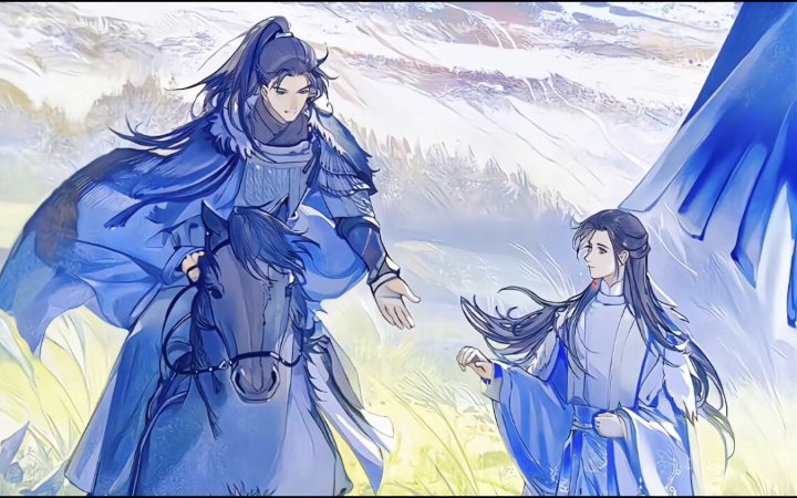 萧二策马,兰舟告白啦!