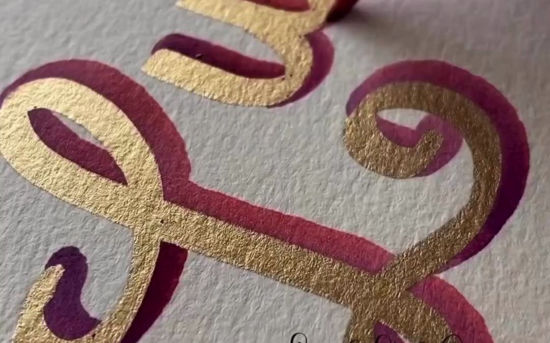 英文花体字lucky|水性秀丽笔