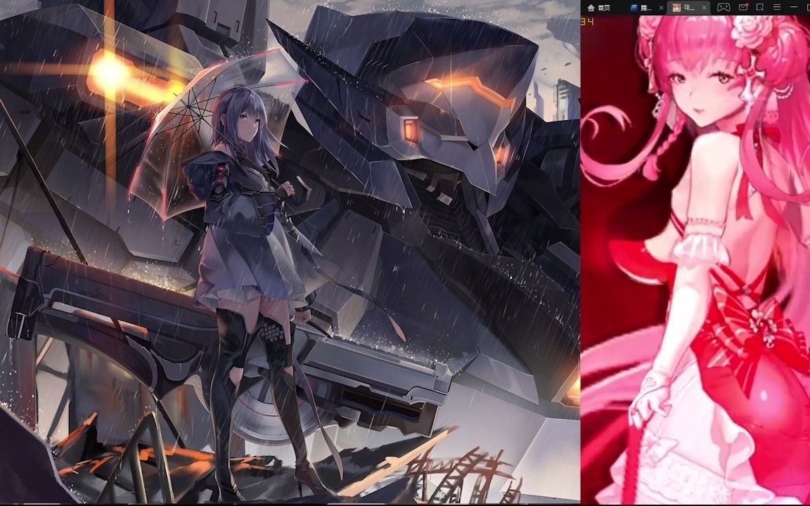 4-25投稿未果【天命之子韩服wb伤害记录】