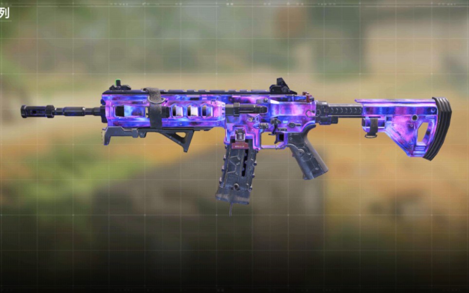 使命召唤手游icr最值得的皮肤icr暗物质实战