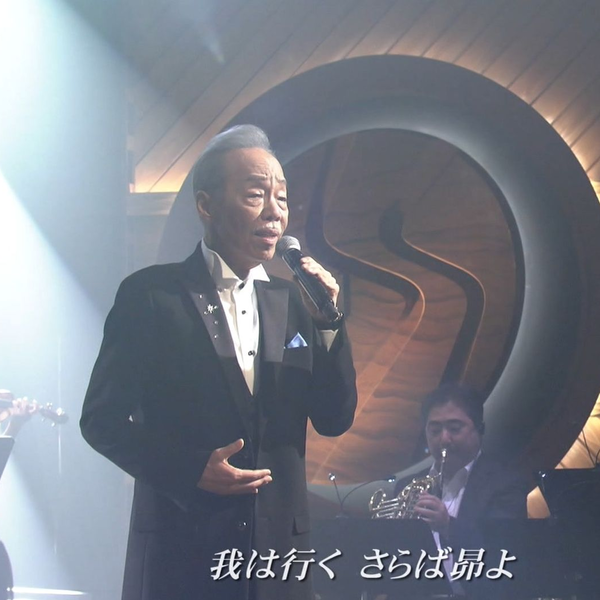 谷村新司　昴 谷村新司 / 昴 [7inch - 6P-1]：JAPANESE：アナログレコード専門