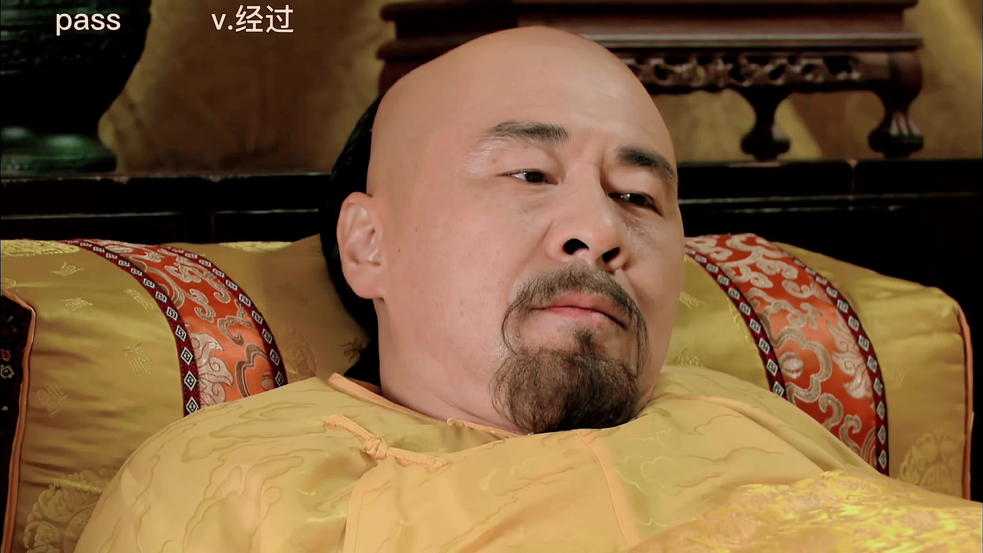 活动  甄嬛传四六级版 || 孙答应与狂徒的赤色鸳鸯肚兜