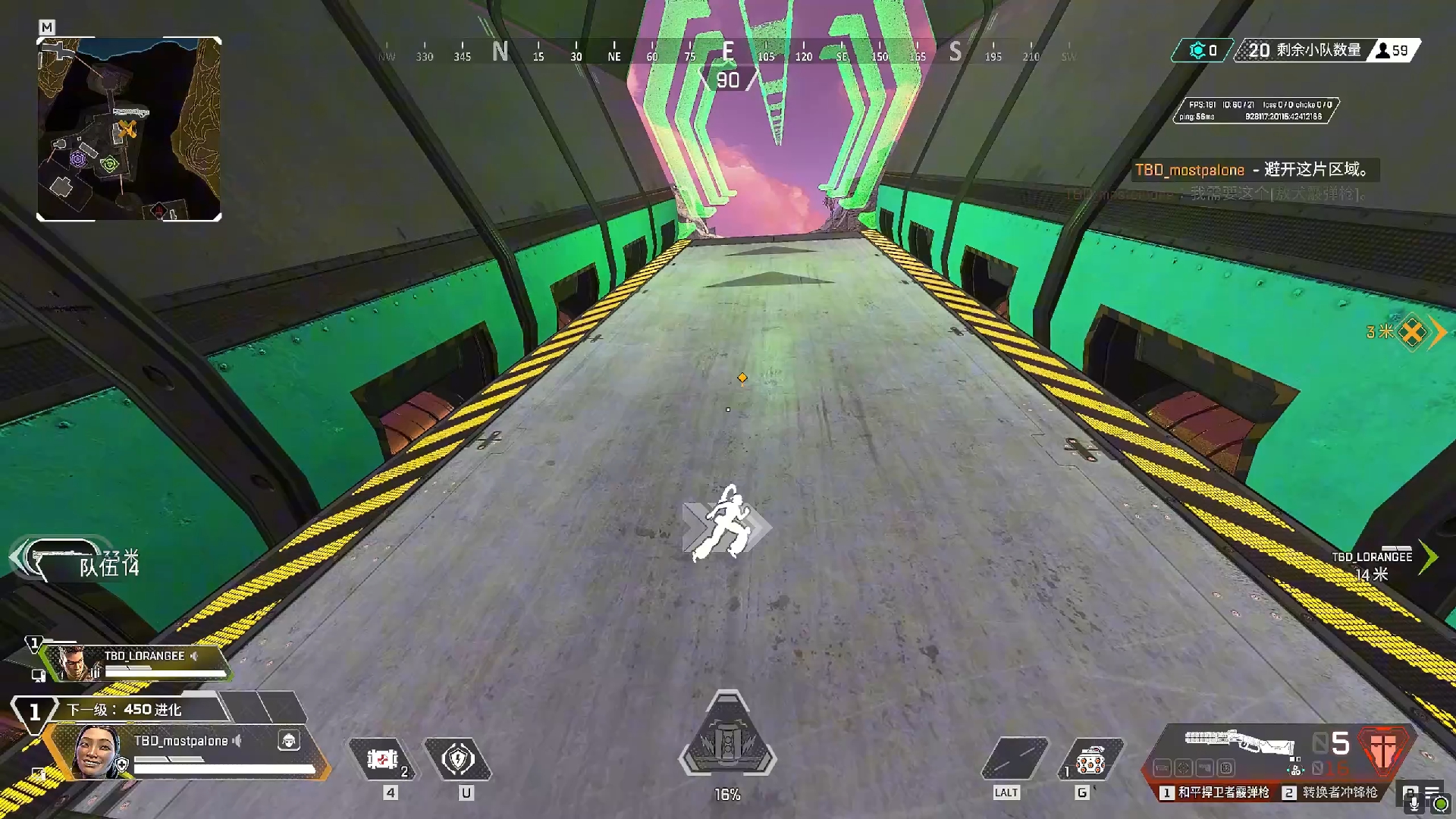 【swjtu】胶带杯s4—决赛 第六局(ldy)smile_fps ob视角