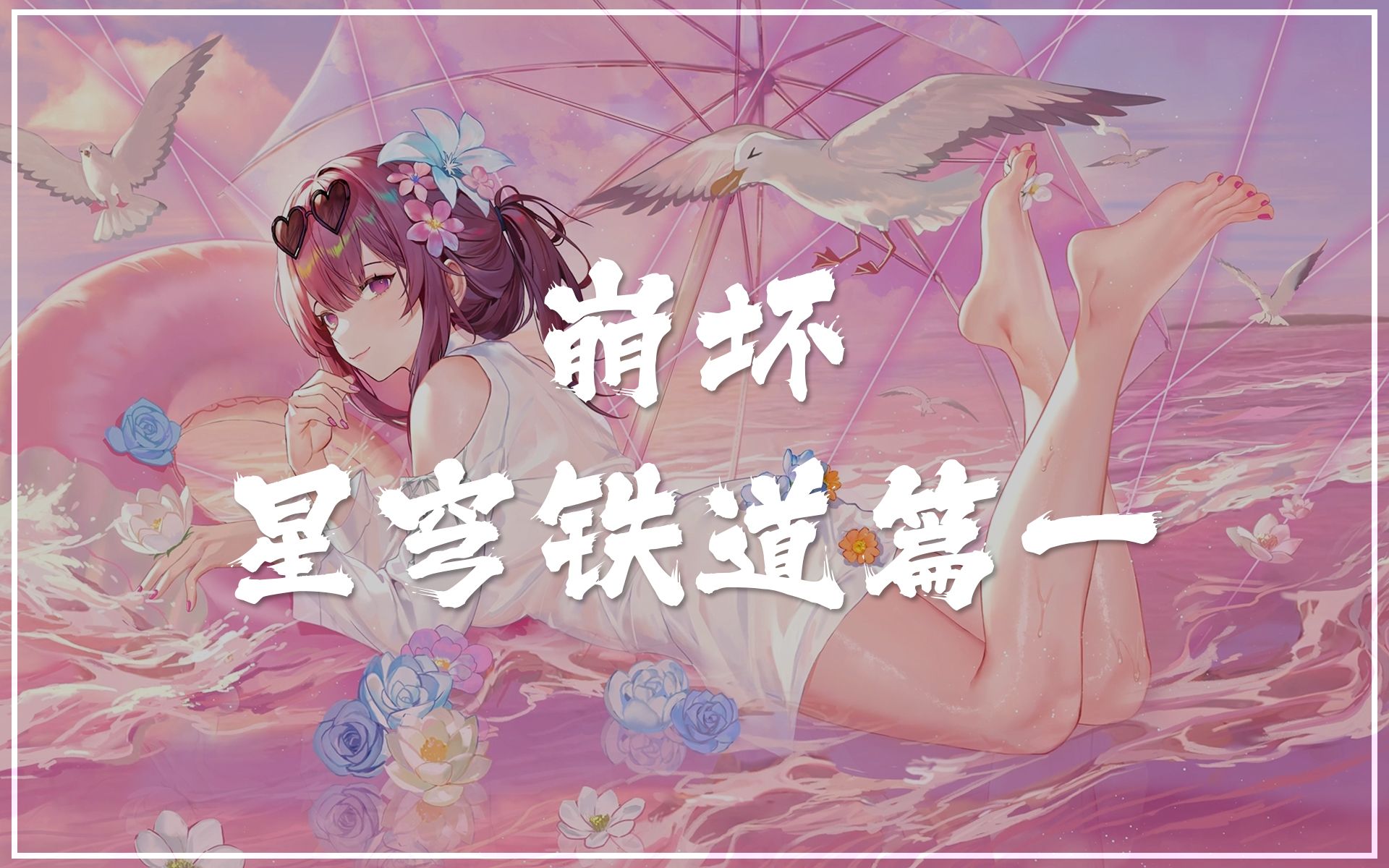 应用截图4