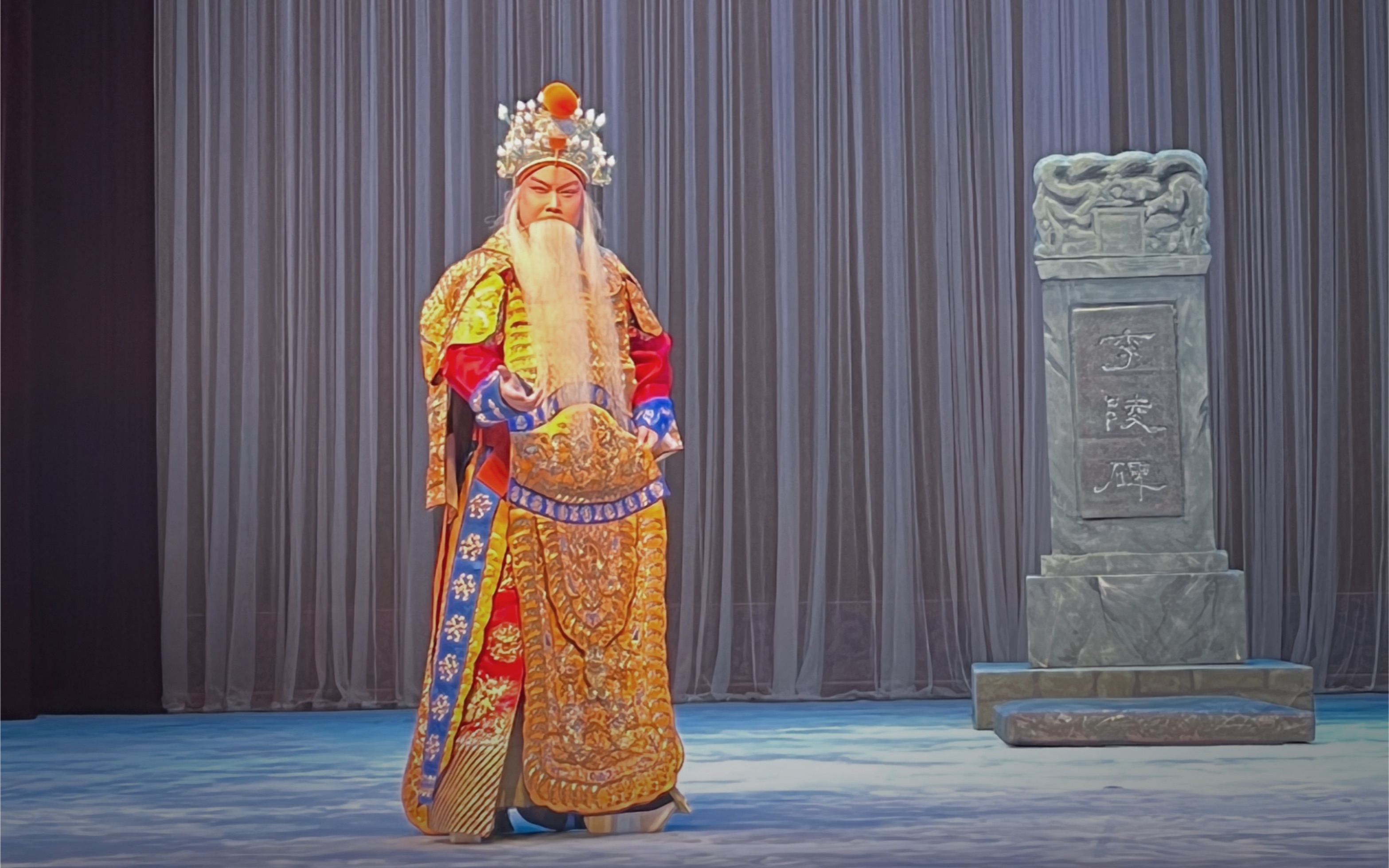 张克《碰碑》高清中央视角