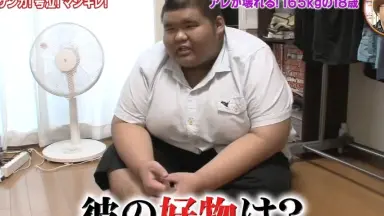 ダイエット-哔哩哔哩_Bilibili
