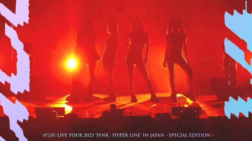 aespa LIVE TOUR 2023 SYNK : HYPER LINE IN JAPAN -SPECIAL-@Saitama