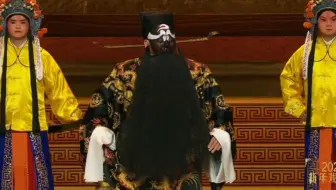 孟广禄《秦香莲》2025新年戏曲晚会献唱