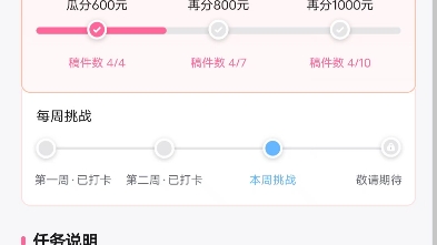 fhh哔哩哔哩bilibili