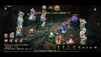 Download Video: 【梦幻西游手游】真.良心手游