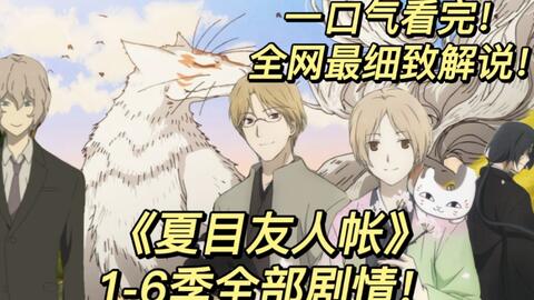 搜索 哔哩哔哩 つロ干杯 Bilibili