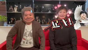 我想回答你们的问题!
