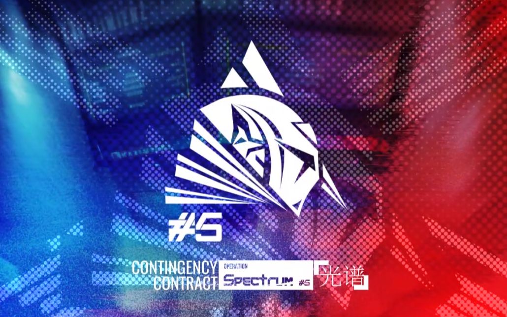 明日方舟 光谱行动 卡西米尔八号竞技场 旧约18 个人通关记录