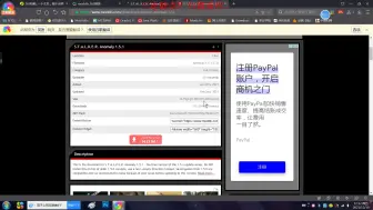 Download Video: 潜行者mod下载，modDB