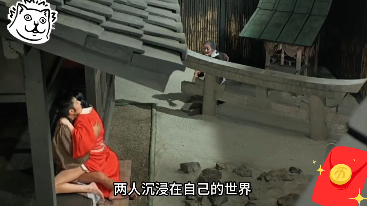 感官世界!